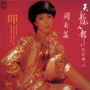 人人妻人人爽凹凸
