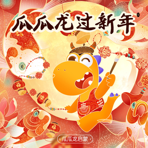 人人妻人人爽凹凸
