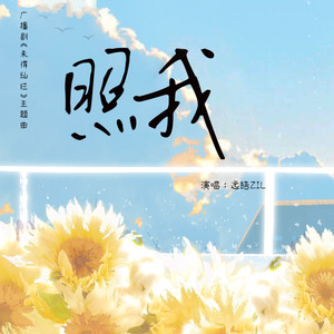 人人妻人人爽凹凸
