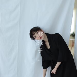 人人妻人人爽凹凸
