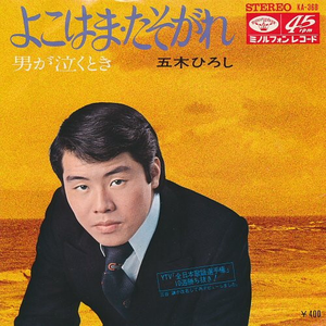 人人妻人人爽凹凸
