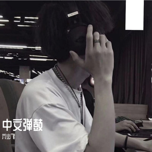 人人妻人人爽凹凸
