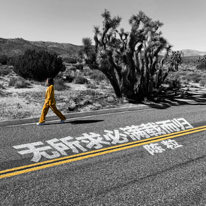 人人妻人人爽凹凸
