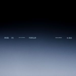 人人妻人人爽凹凸
